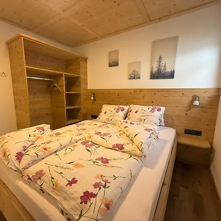 Lägenhet Panoramalodge *