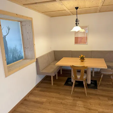 Innergruben Apartament