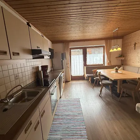 Innergruben * 힙파흐