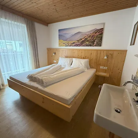 Innergruben 힙파흐