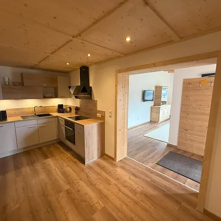 Innergruben * 힙파흐