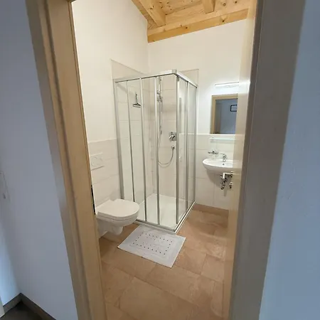 Innergruben 힙파흐